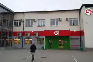 Гостевой дом «Дом Пушкина», Пушкино
