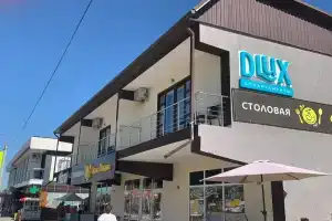 Апартаменты «Dlux»