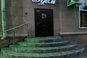 Гостиница «Эдем», Магнитогорск