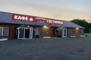 Мотель «Северянка» в Куртюганах