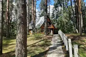 База отдыха «Аврора», Пролетарий