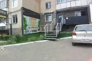 Гостиница «Абрамович на Гагарина», Улан-Удэ