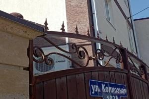 Гостевой дом «Инжир», Геленджик