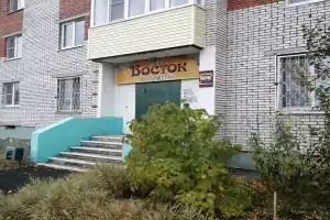 Восток, Новочебоксарск