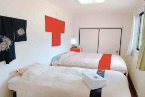 Ise apartment, Исе