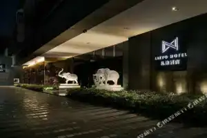 Likto Hotel, Гуанчжоу