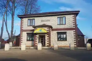 Мини-отель «Боровск», Боровск