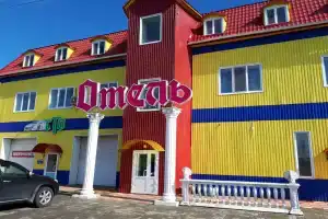 Мини-отель «Амида», Канск