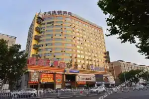 7 Days Inn, Лоян