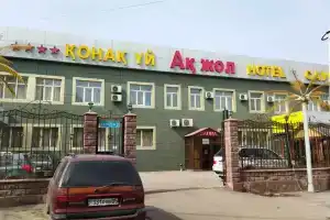 Отель «Алжил Алматы», Алматы
