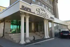 Отель «Амира парк»