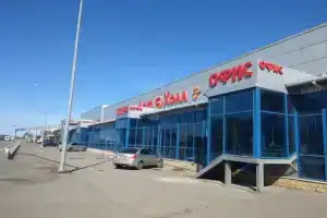 Алексхолл