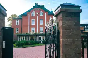 Гостевой дом «Альберт»