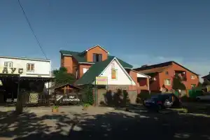 Гостиница «Фламинго», Ейск
