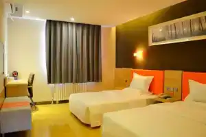 7 Days Premium Luoyang Jiu Du Road Zhong Guo Guo Hua Park Branch Hotel, Лоян