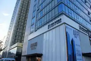 Zetai Hotel, Далянь