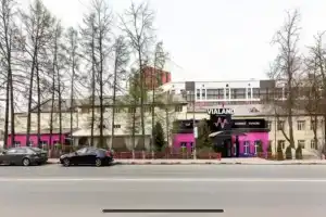 Спа-Отели