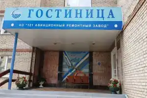 Гостиница «121 Арз», Кубинка