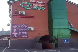 Гостиница «Дон» в Кореновском районе