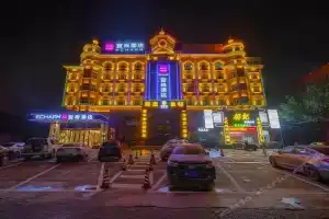 Echarm Hotel Guangzhou Shiqiao Metro Station Zuanhui Square, Гуанчжоу