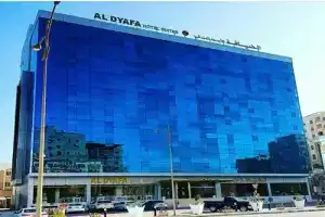 Al Dyafa Hotel Suites, Салала