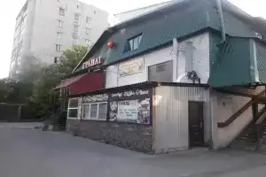 Гранат
