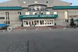 Комбинат здоровья «Оазис», Альметьевск