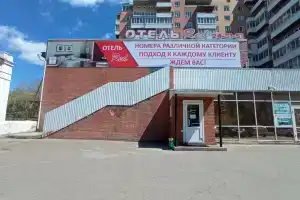 Отель «Red»