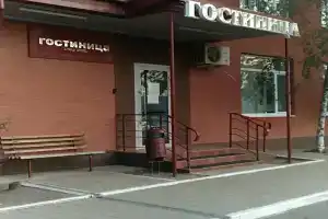 Гостиница «Берёзка», Кропоткин