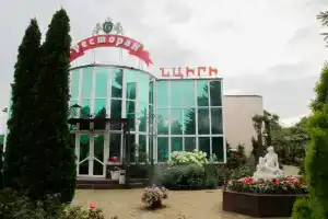 Гостиница «Наири», Пятигорск