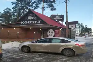 Мотель «Ковчег», Курумоч