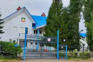 Санаторий «Лучезарный», Нурлат