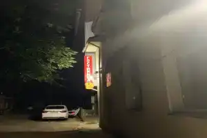 Гостевой дом «Южная», Керчь