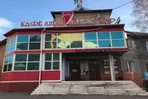 Гостиница «Алые паруса», Чита