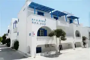 Naxos Sun Studios, Наксос