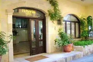 Amuse, Херсониссос