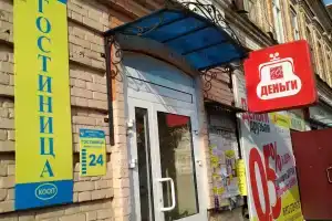 Гостиница Нолинского РАЙПО, Нолинск