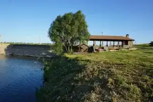 База отдыха «Ерши», Отрадное