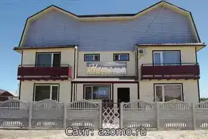 Гостевой дом «Наталья на Чапаева», Должанская