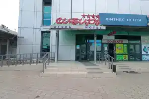 Отель «Сибирь»