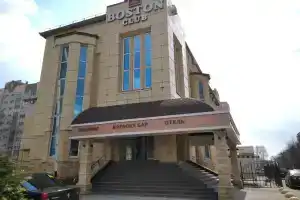 Отель «Клуб Бостон»