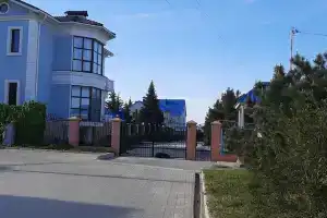 Дом отдыха Крым-Севастополь, Орловка