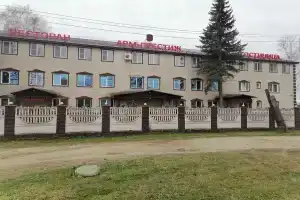 Мини-гостиница «Арм-Престиж», Куровское