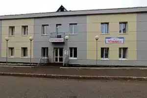 Гостиница «Южная», Сарапул