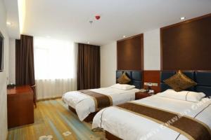 Bo Ai International Hotel, Шанхай
