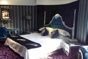Victoria Hotel Luoyang, Лоян