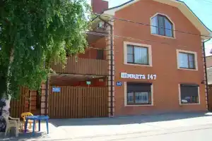 Гостевой дом на Шмидта 147, Ейск