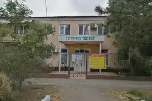 Ленино - Гостиницы Ленино - Гостиницы