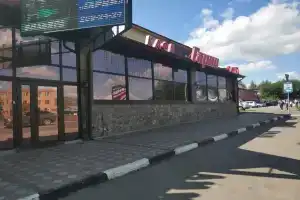 Мини-гостиница «Гарни», Красноярск