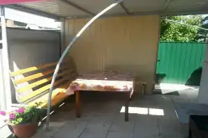 Семейный уют